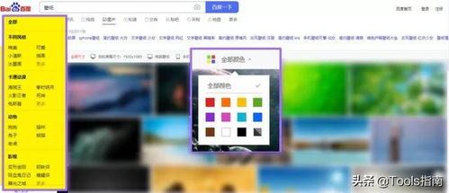 装机必备！这款不到2MB的电脑软件，让你的工作与生活效率倍增