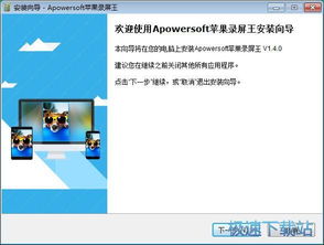 电脑软件 从入门到精通，开启数字世界之门
