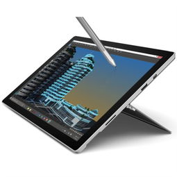 微软Surface Pro 4 酷睿m 128G存储 4G内存 触控笔版平板电脑 轻办公与创意绘图的得力助手