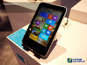 CES 2014微软Windows系列平板现场体验 融合电脑与平板的软件新境界