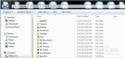 如何自检电脑软件是否为私人安装